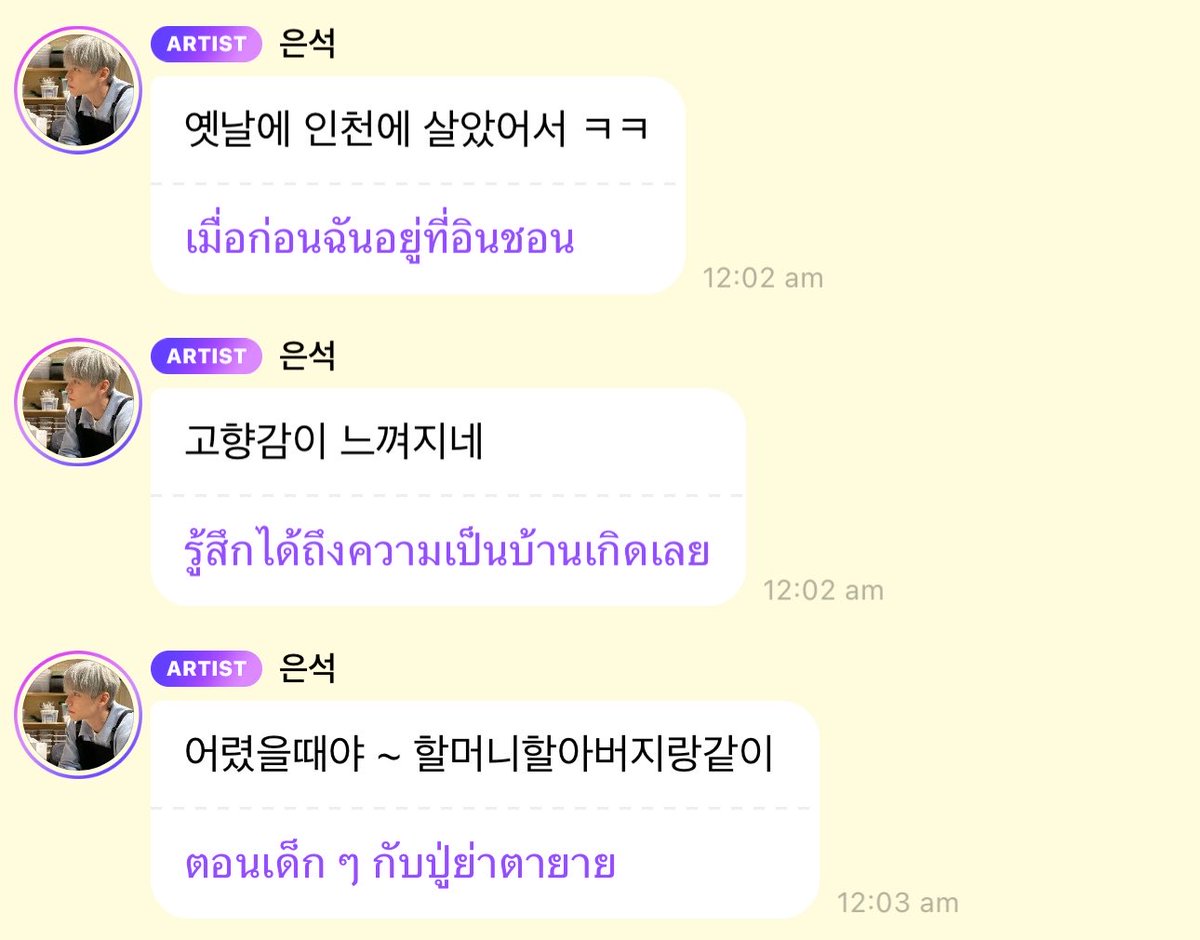 리타🧚‍♀️ tweet media