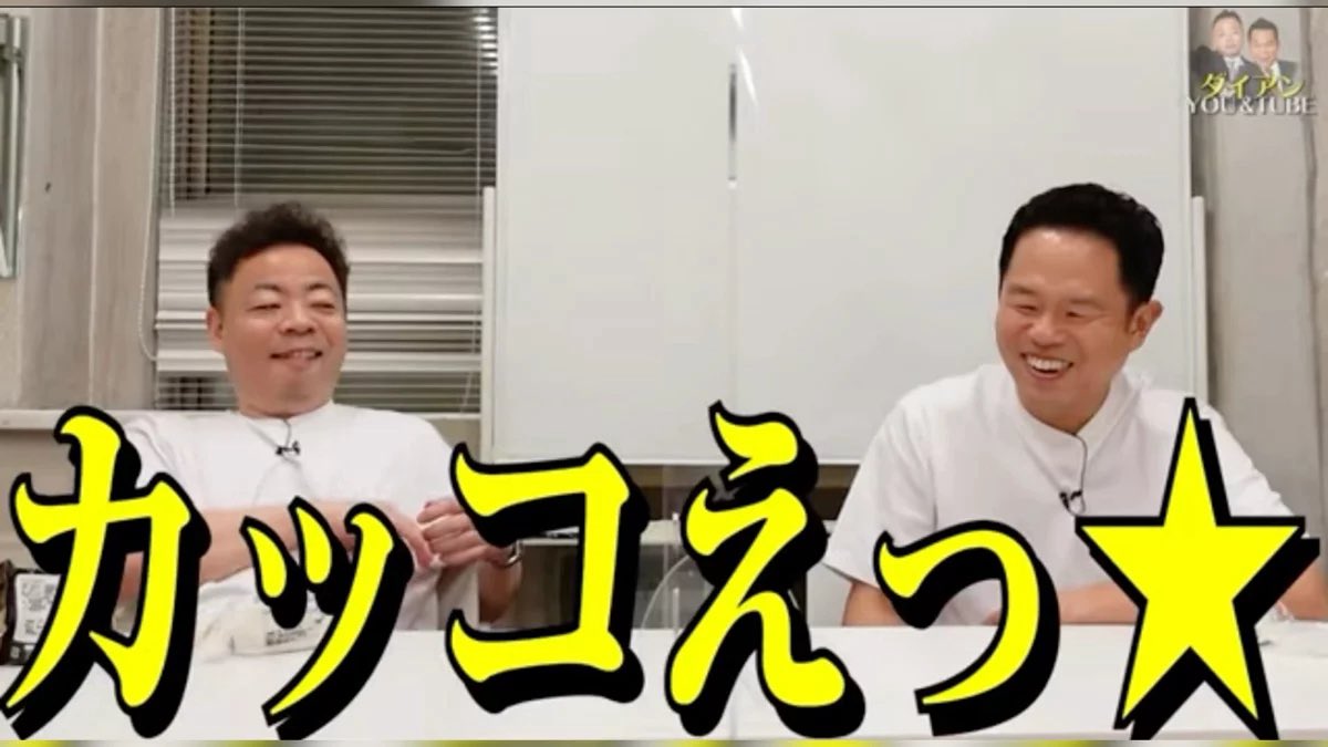 あ tweet media