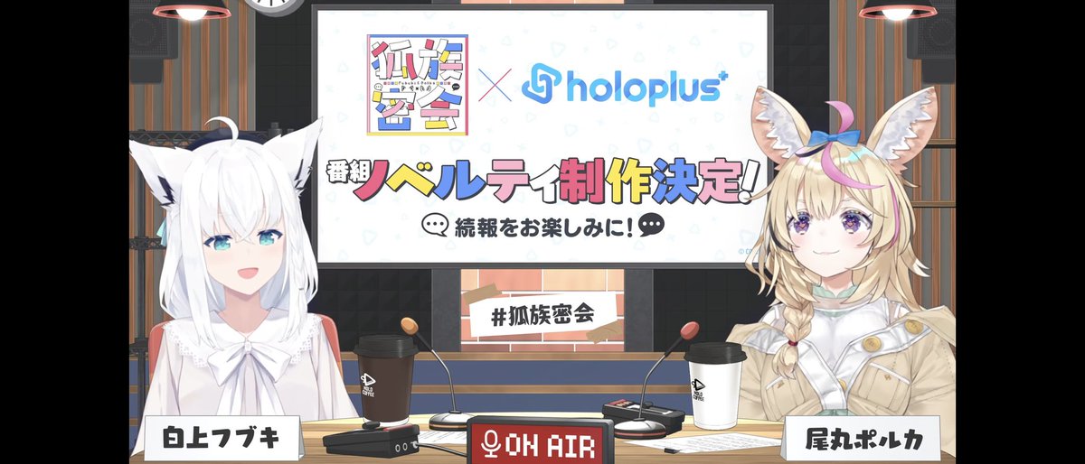 【プロフ必読お願い致します】ぼくちゃん チャンネル登録よろしくお願いします” by GYARI(ココアシガレットP