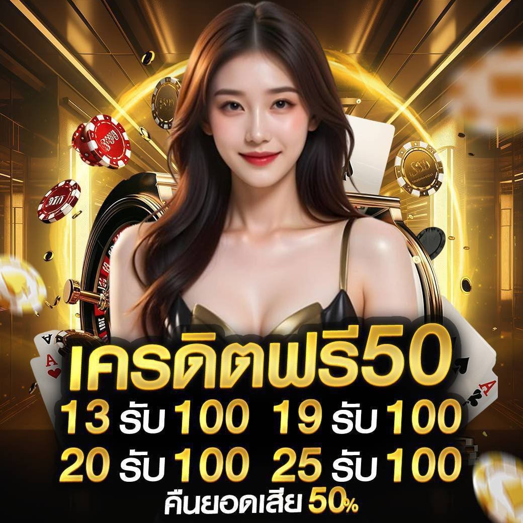 วงนอกรู้ใจ วงในรู้กัน tweet media