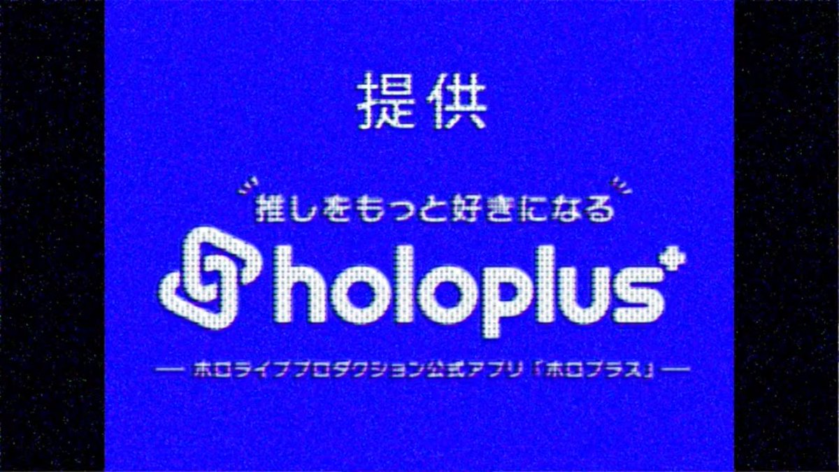 チルラジオ配信その5お疲れ様でした〜！ フブポルの軽快なトークを