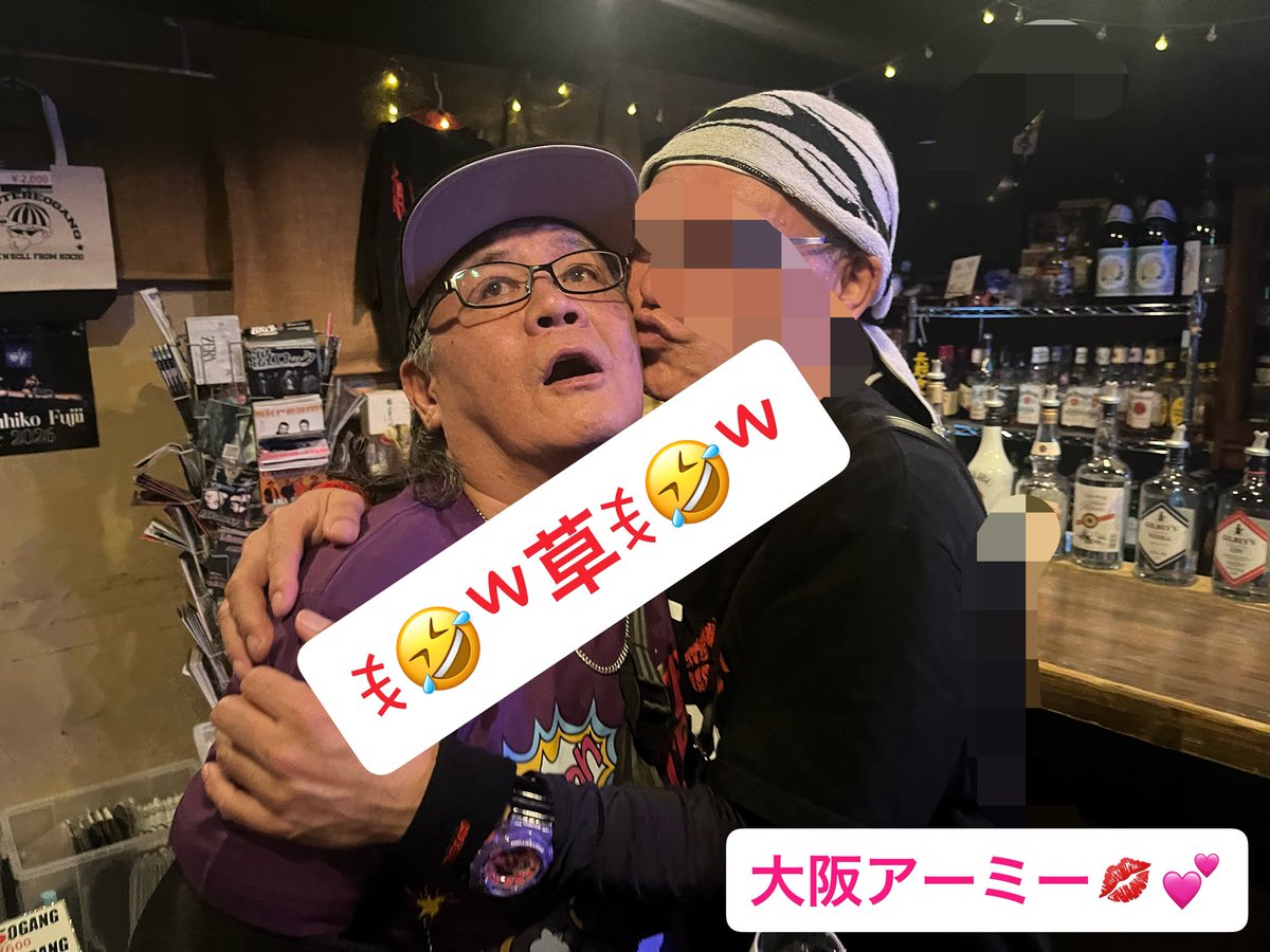 ひろぽん🦍🥁🔞⛓️teamひろぽんズvol.59 (@onyohiropon) / Posts / X
