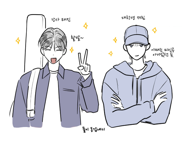 HAENAAN1410's tweet photo. 📢<X's 파트너> 완결 후기가 업로드 되었습니다‼️‼️

https://t.co/ZP6K0lRcmQ

후기가 올라가니 정말로 끝난 느낌이네요 🥹
🤍💜다음 작품에서도 만나봬요 🤍💜 https://t.co/6untWUCAAn