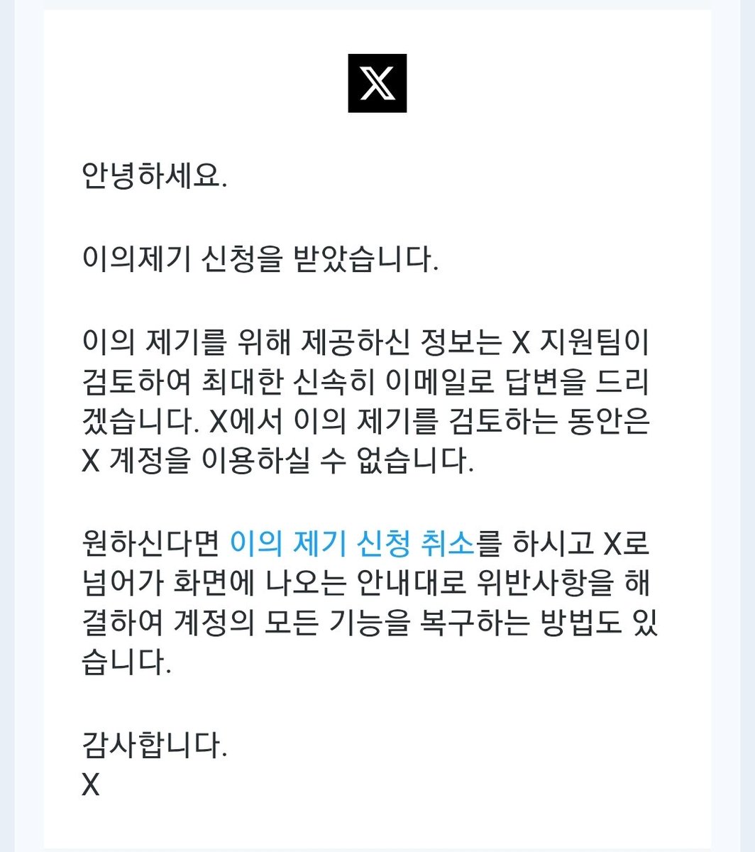 뿡빵 tweet media