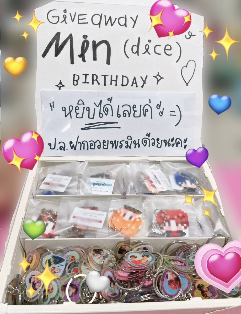♡₊minniเดิ้น🎙️🪩 tweet media