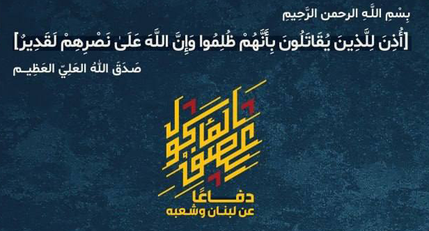 jamal cheaib | جمال شعيب tweet media