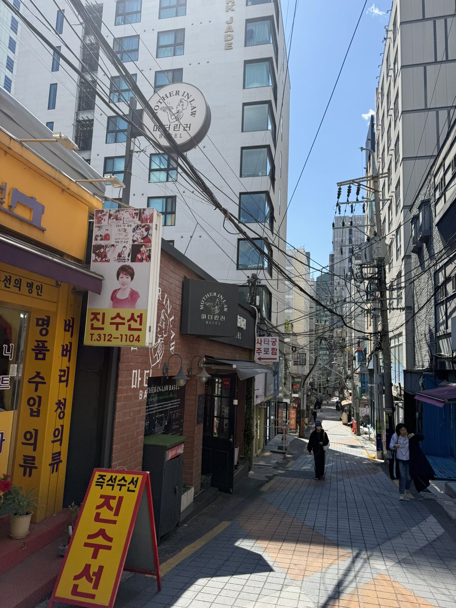 ween 위니 ウィーニー tweet media