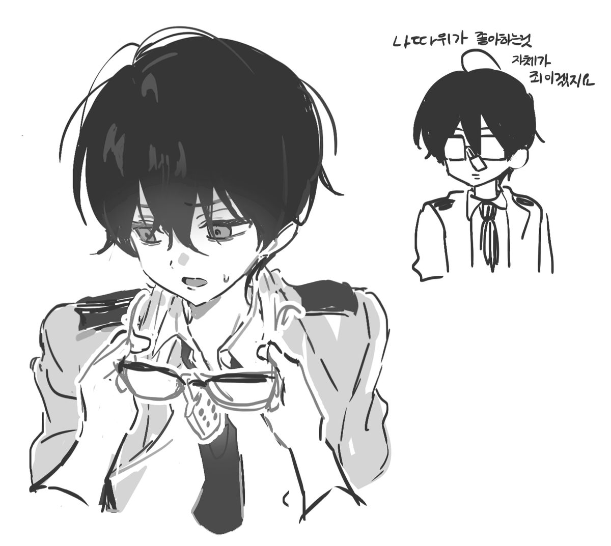 ໊ tweet media