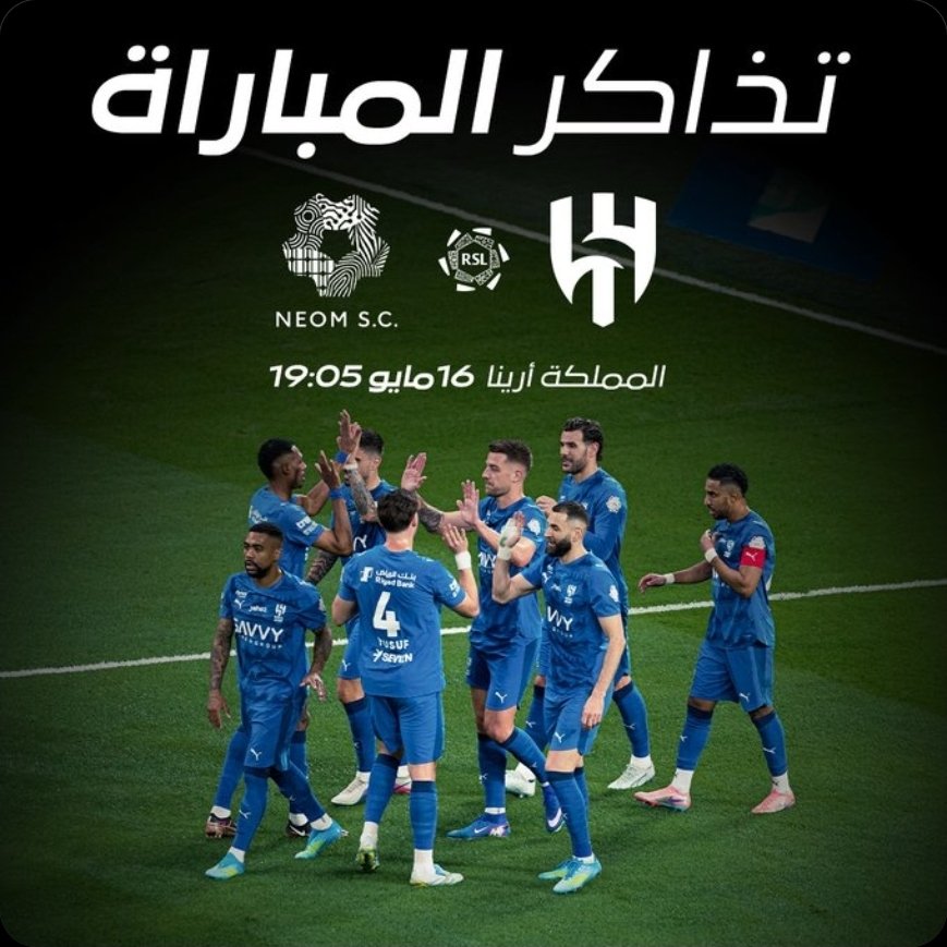 IBRAHIM-HX- tweet media