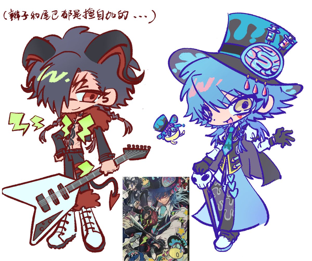 #dmmd