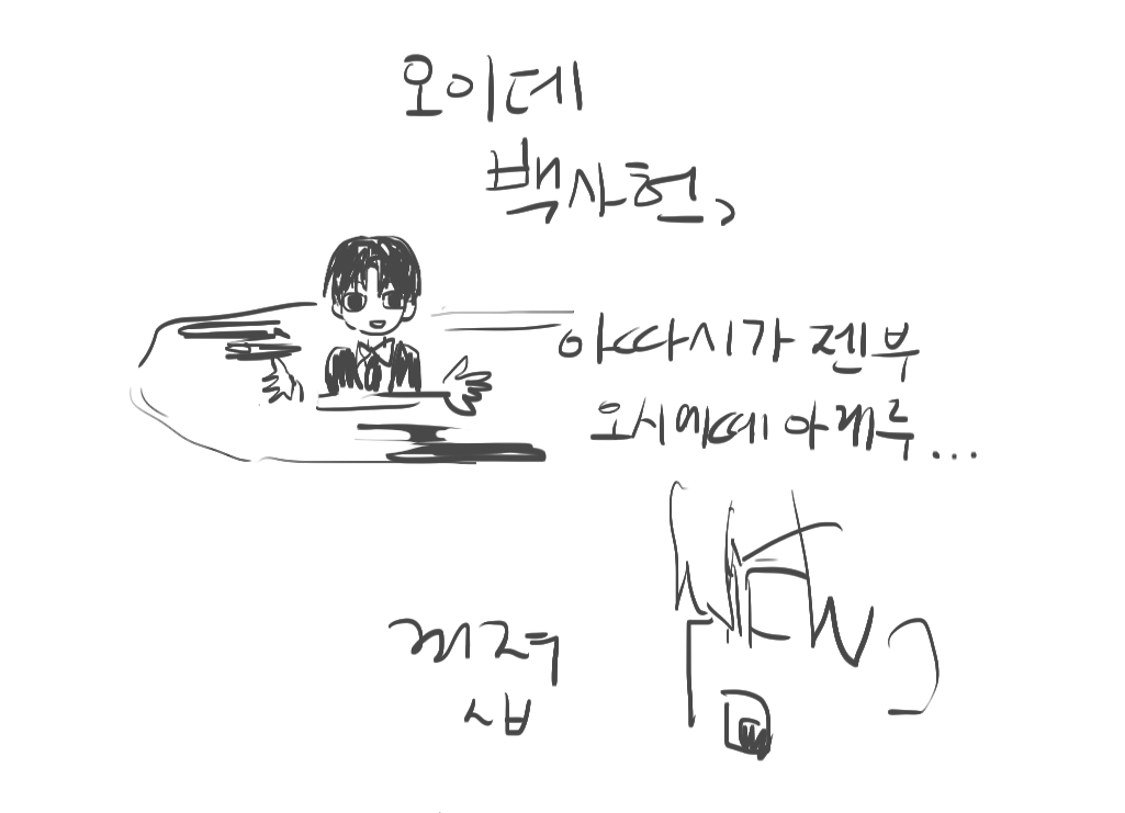 ໊ tweet media