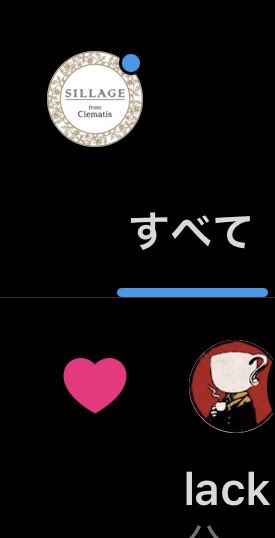sillage from clematis @5/5閃華東1し73a tweet media