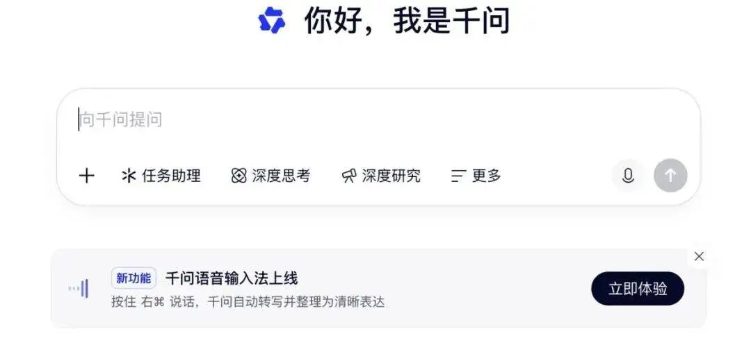数据猿 tweet media