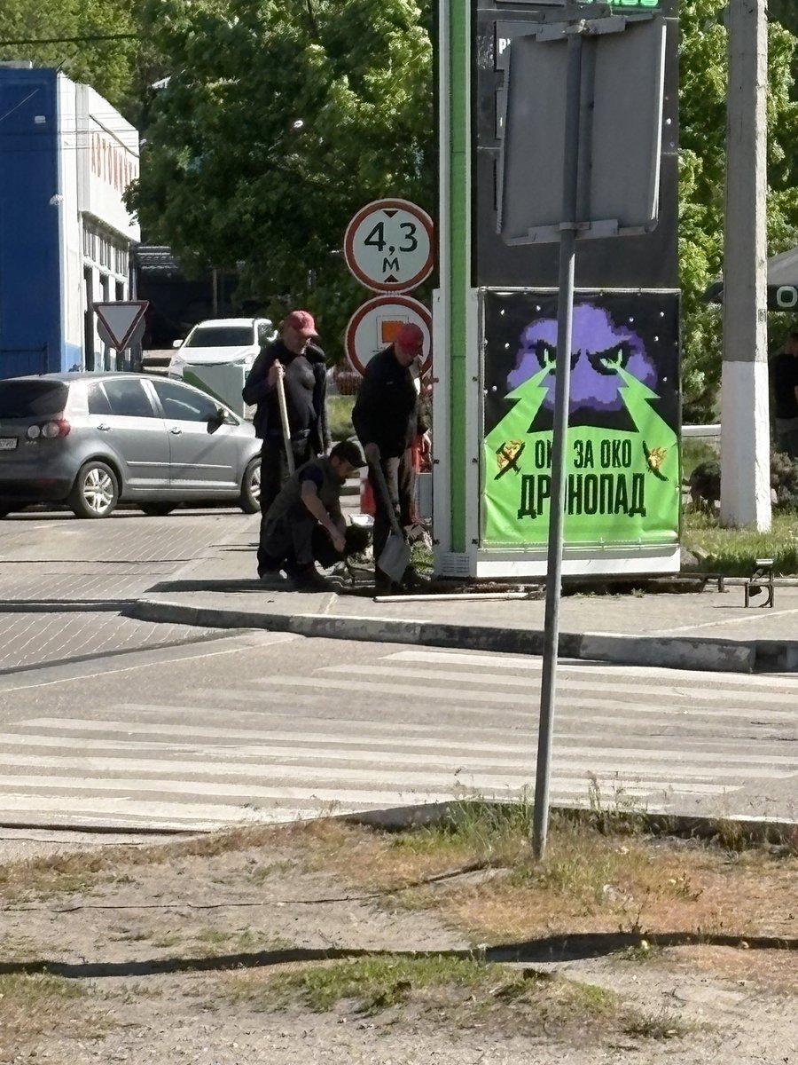 aflorenko's tweet photo. ОККО робить ціни на пальне нижчими. https://t.co/c7J6W5gASy