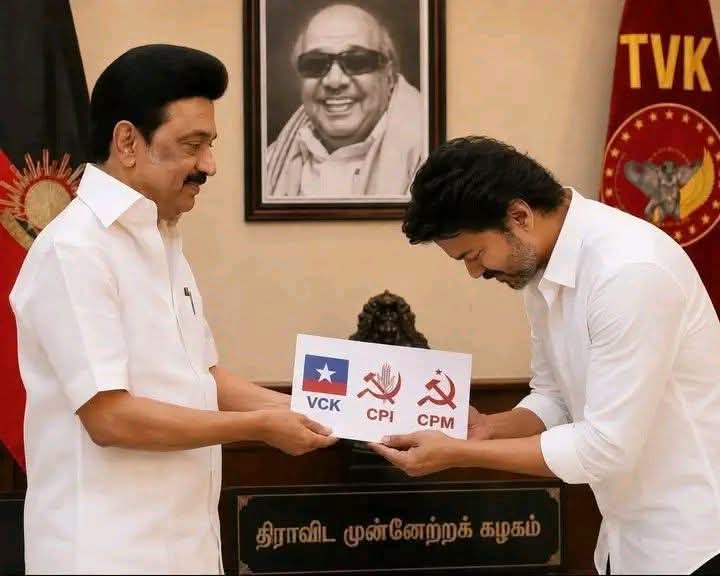 SaiAiadmk's tweet photo. திமுகவிற்கு TVk க்கும்
தான் கூட்டணியே...!
திமுகவுக்கும் தாவேகாவுக்கும் தான் போட்டியேனு சொன்னாங்க இப்பதான் புரிந்தது ..😁😁
மைனாரிட்டி தவெக ஆட்சி..😁
#CurrentPolitics #Minority_TVK 🤡 https://t.co/WYeLXy3PZl