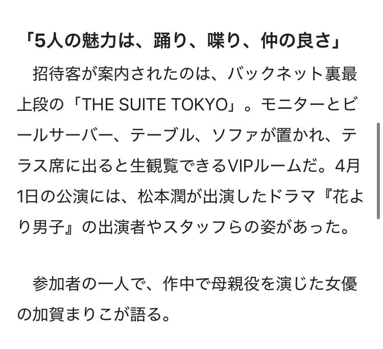もこ tweet media