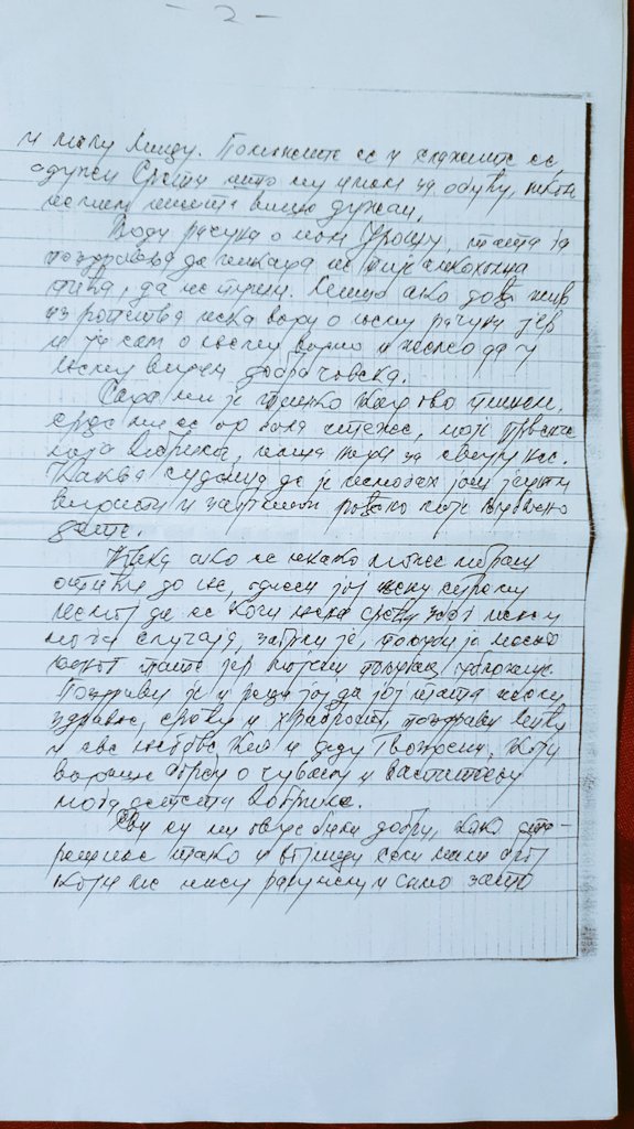 bbK1ng's tweet photo. Prelistavamo dokumentaciju kod babe u stanu i nađemo pismo koje je njen otac, a moj pradeda, pisao u aprilu 1944, par dana ili sati pre nego što su ga četnici streljali.

Čitam po par redova, pa pauza. Toliko mogu.

#SFSN https://t.co/N09qtaGHa1