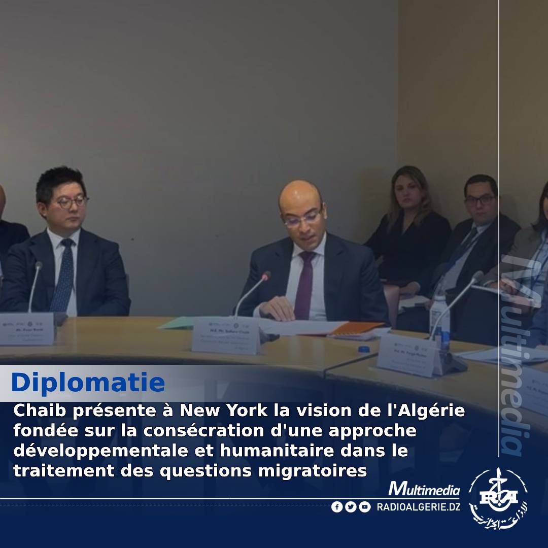 radioalgerie's tweet photo. #Sofiane_Chaib
https://t.co/HEvMr1YPWr https://t.co/4hm6go8fqi