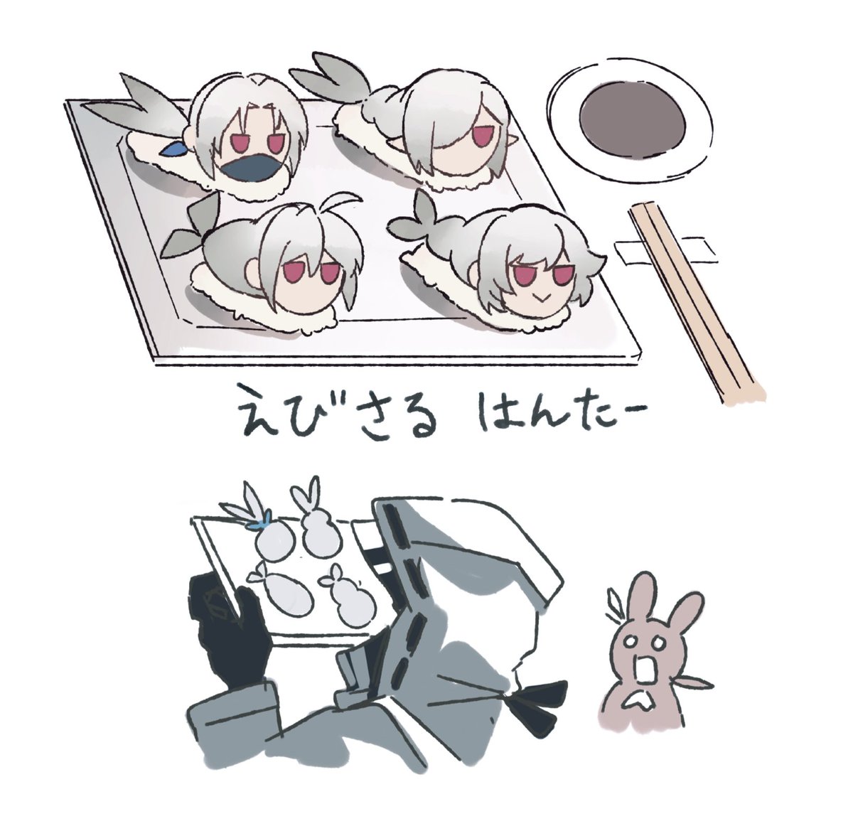 thanatosm12 tweet picture