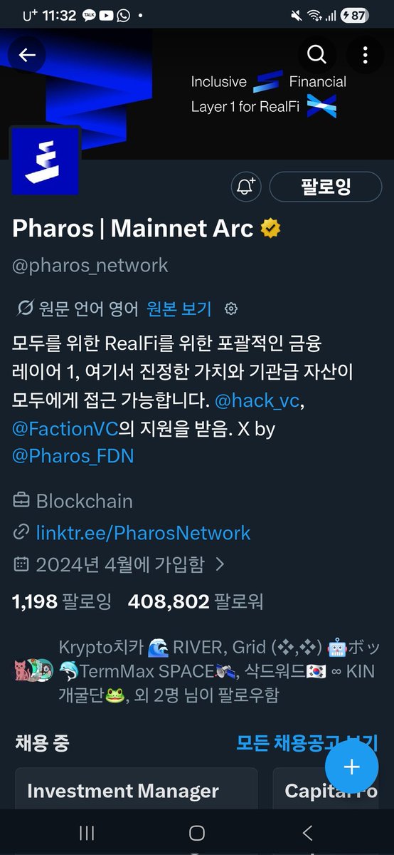 WinnerMeta's tweet photo. https://t.co/bfmkdoMobE