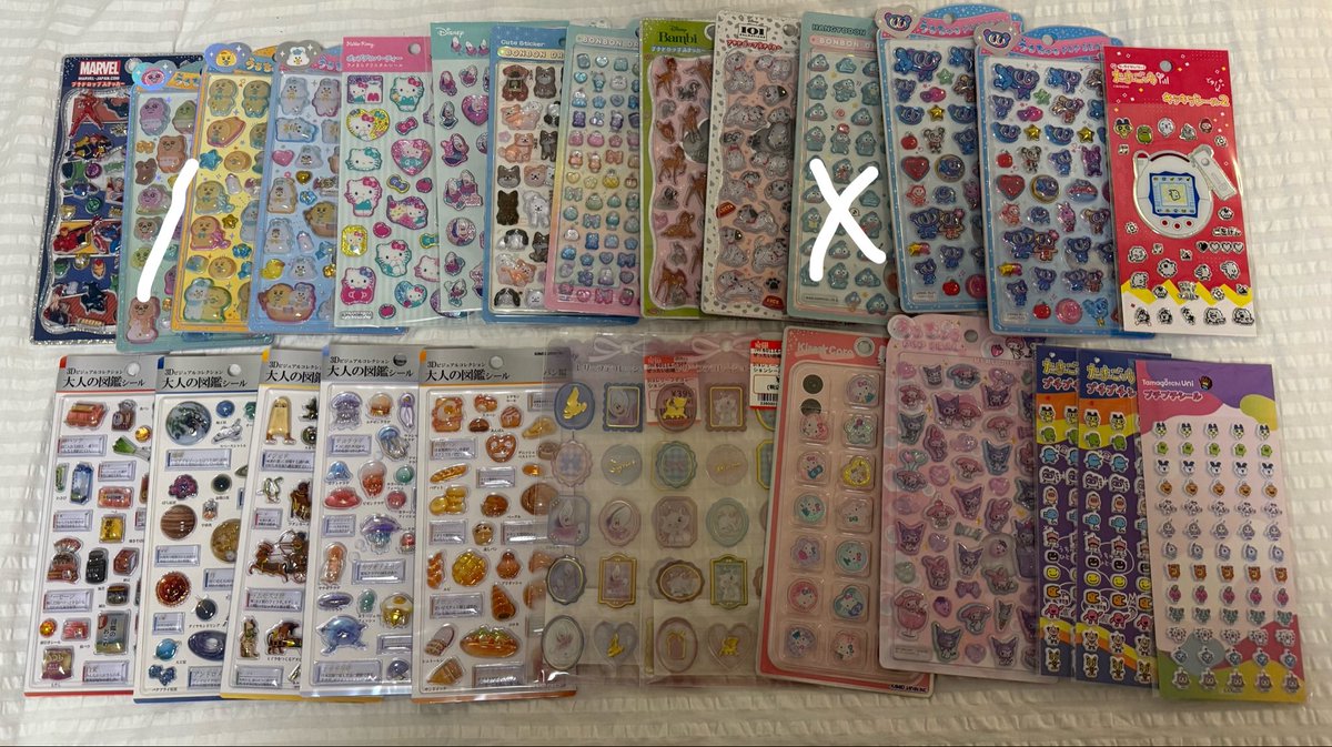 咲 𝜗𝜚 tweet media