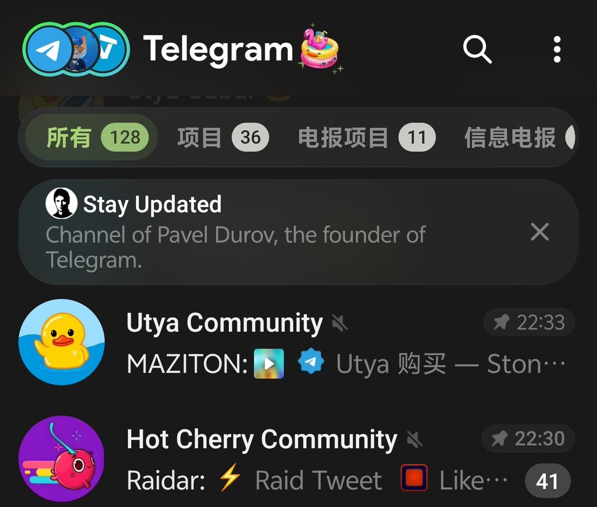 电报鸭 tweet media
