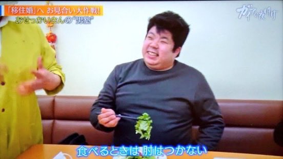 すずめの婚活💙𝕊𝔼𝔸𝕊𝕆ℕ𝕊4 tweet media