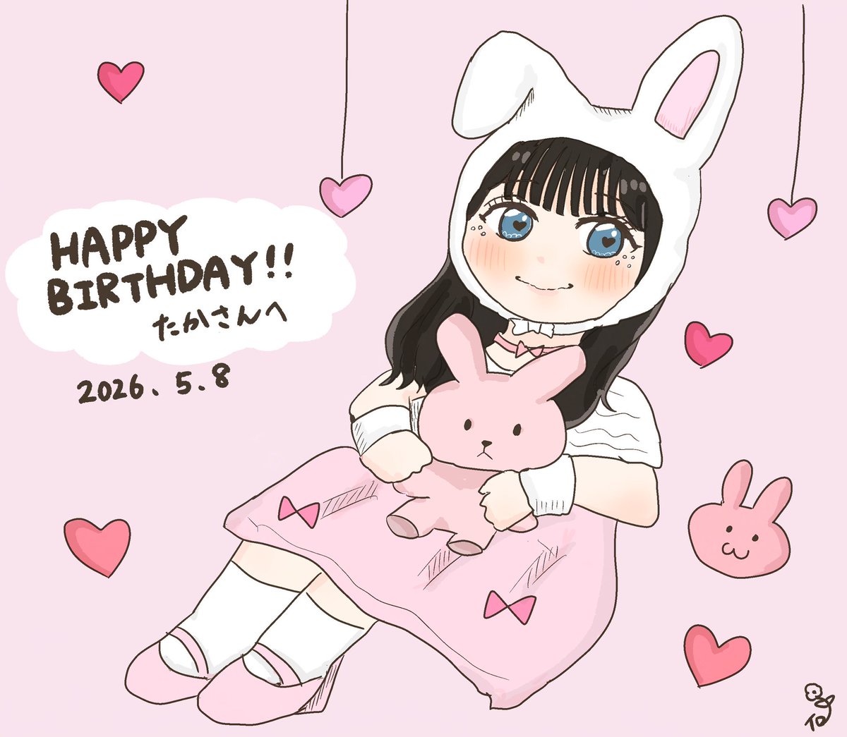 takatakameimei's tweet photo. 今年も素敵なイラストをありがとうございます🥹🫶🏻✨
いつも仲良くしてくださって大感謝です😭❤️‍🔥❤️‍🔥❤️‍🔥❤️‍🔥 https://t.co/OKp6aSLs5l