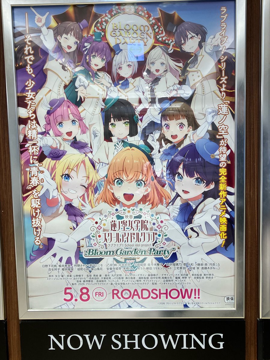 みと tweet media