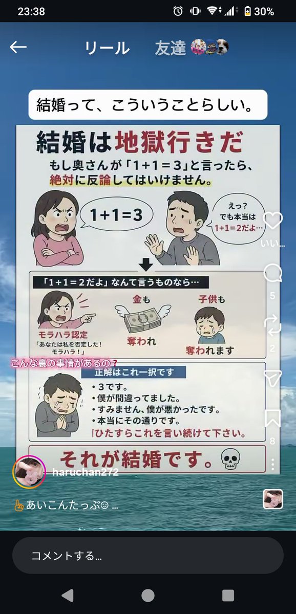 やっさん tweet media