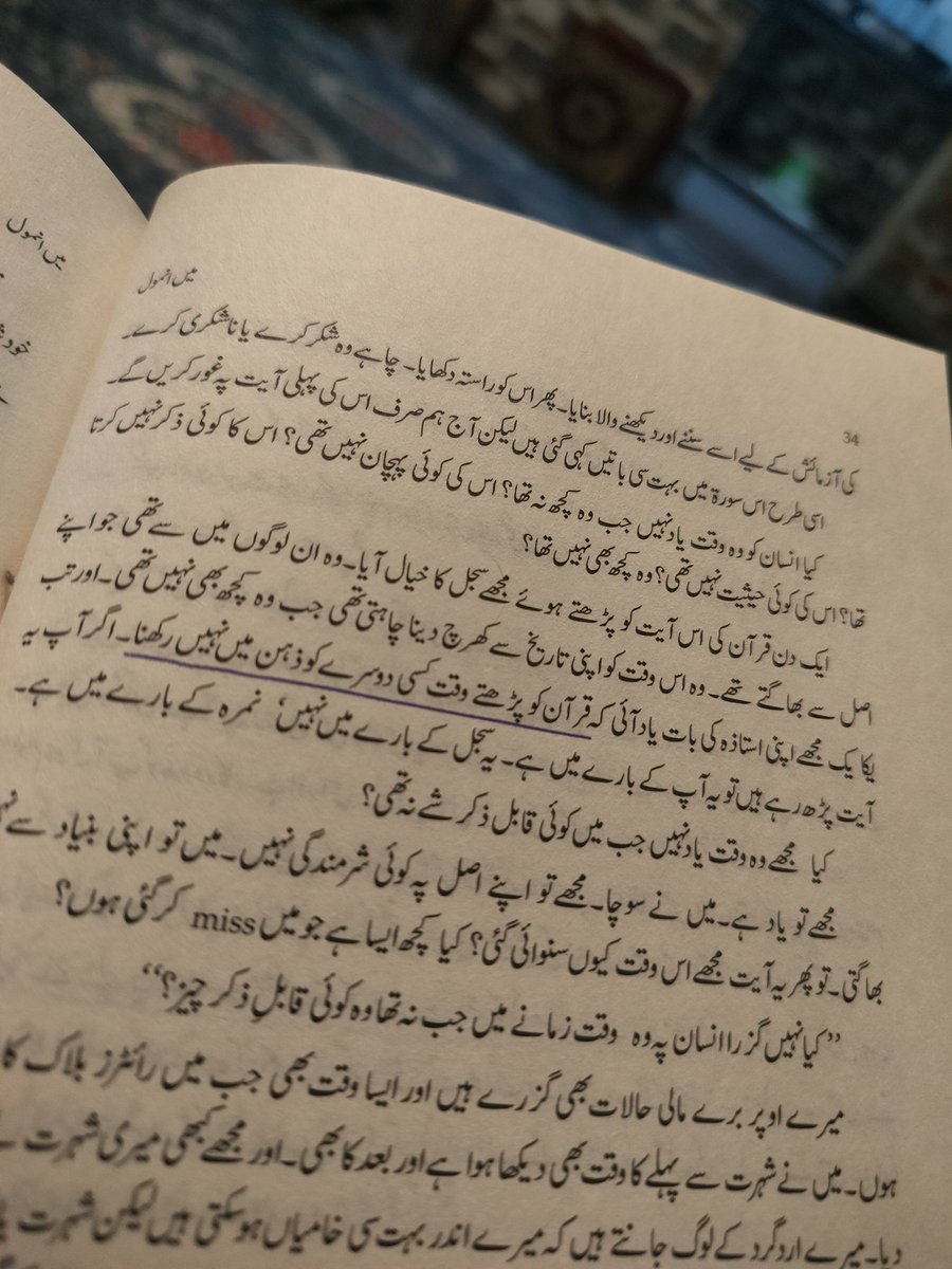 م tweet media