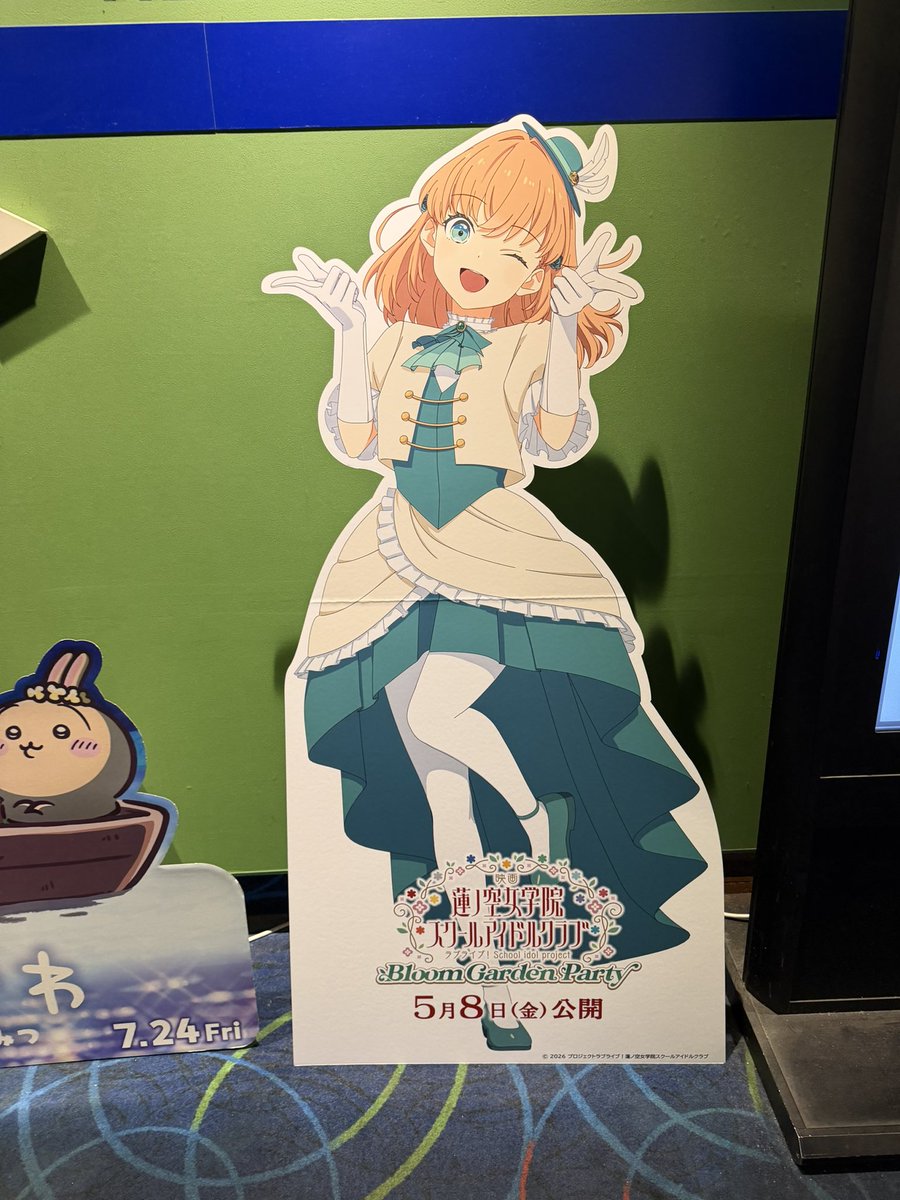 ダラシム_親方 tweet media