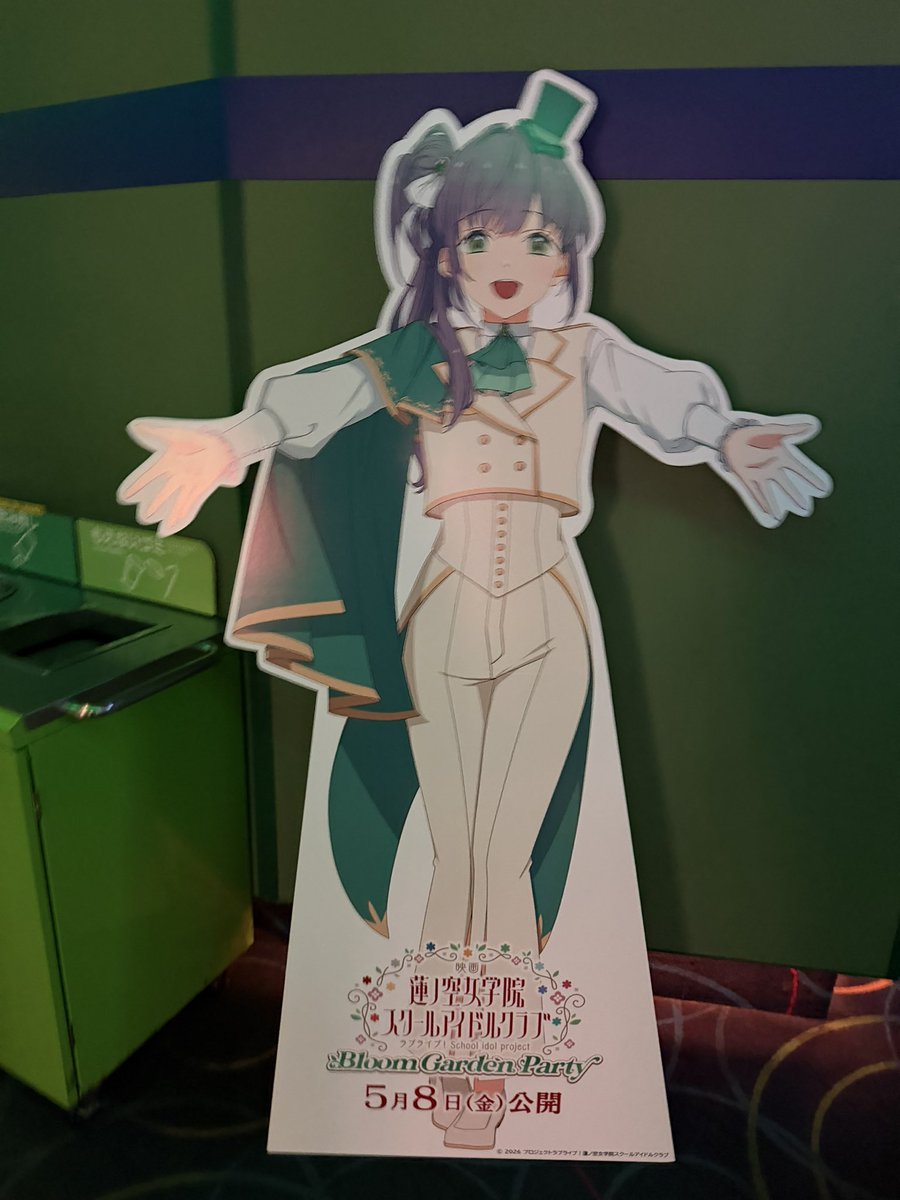ダラシム_親方 tweet media