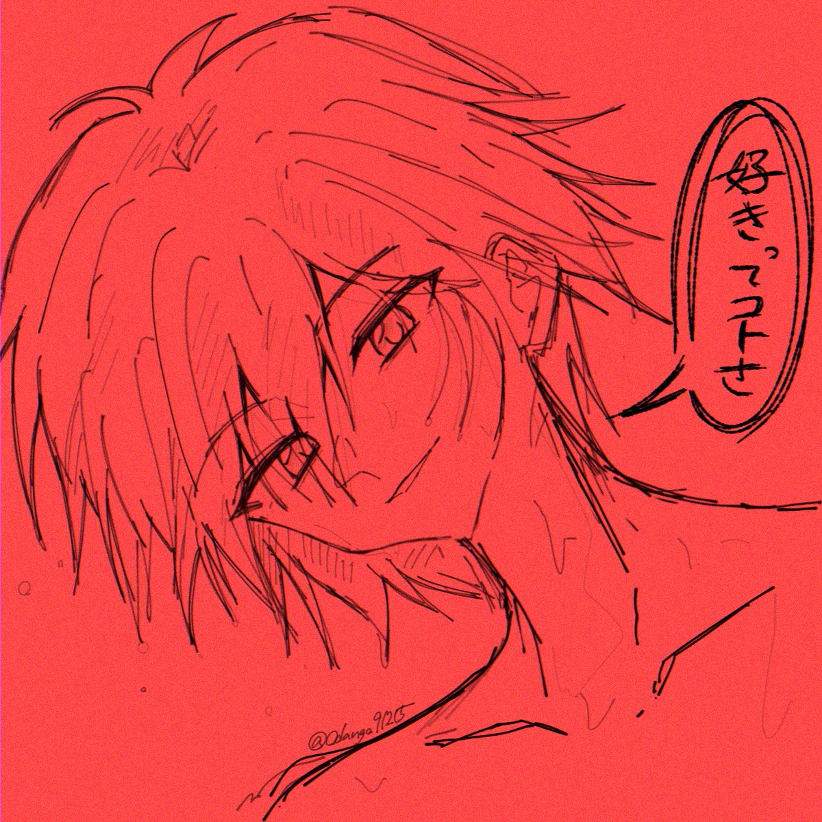 あやかし団子🍡 tweet media