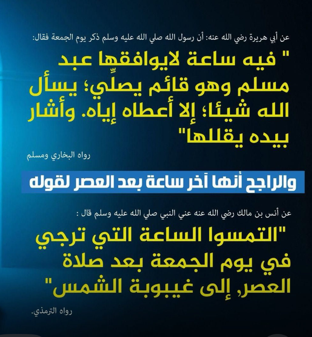 محمد هايف المطيري tweet media