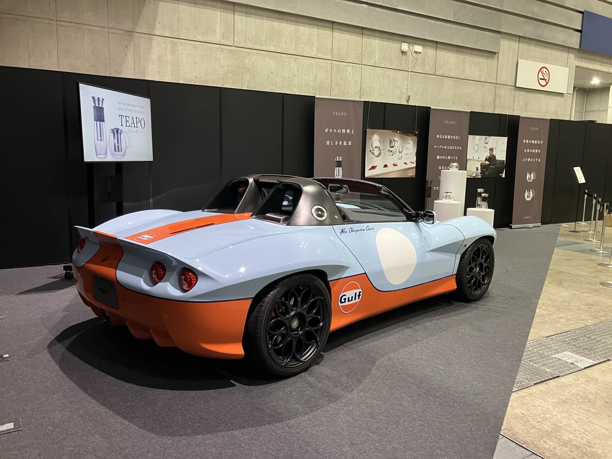 dobuusaP's tweet photo. ルピシア　グランマルシェ横浜に行ったら見たことのないクルマ、KEN OKUYAMA DESIGN の kode9 が展示されてた。ルピシアとコラボしてティーポットをデザインしたからだって。 https://t.co/hknl02MW2S