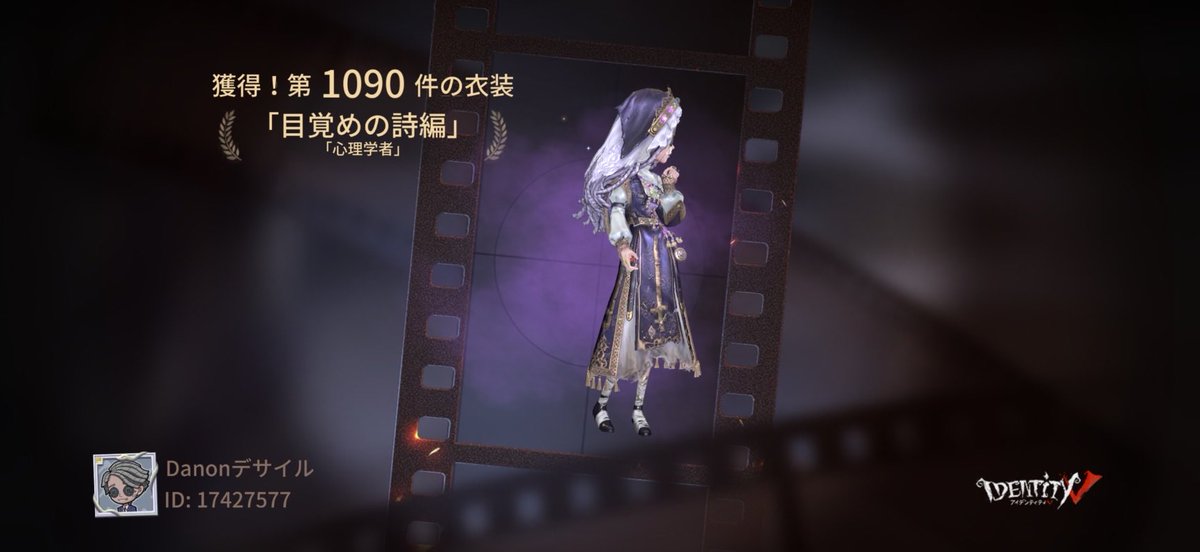 アル tweet media