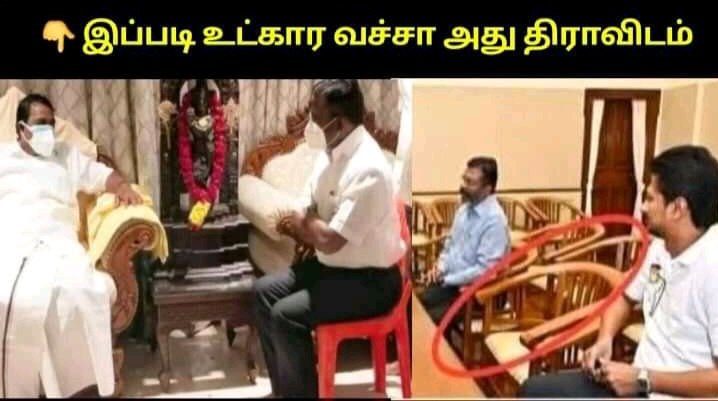 Maruthi tweet media