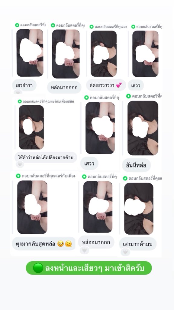 Bossxtt13 tweet media