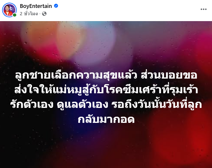 🎀🐰🌹🐻🐸🐶🐈‍⬛🐬 tweet media