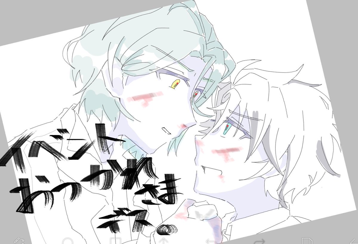 ケ! tweet media