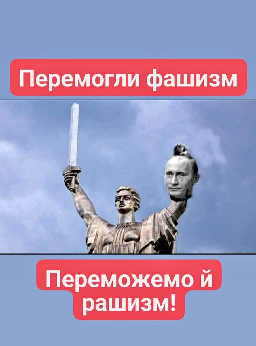 Sheff+Ukraina 🇫🇮🇺🇦 tweet media