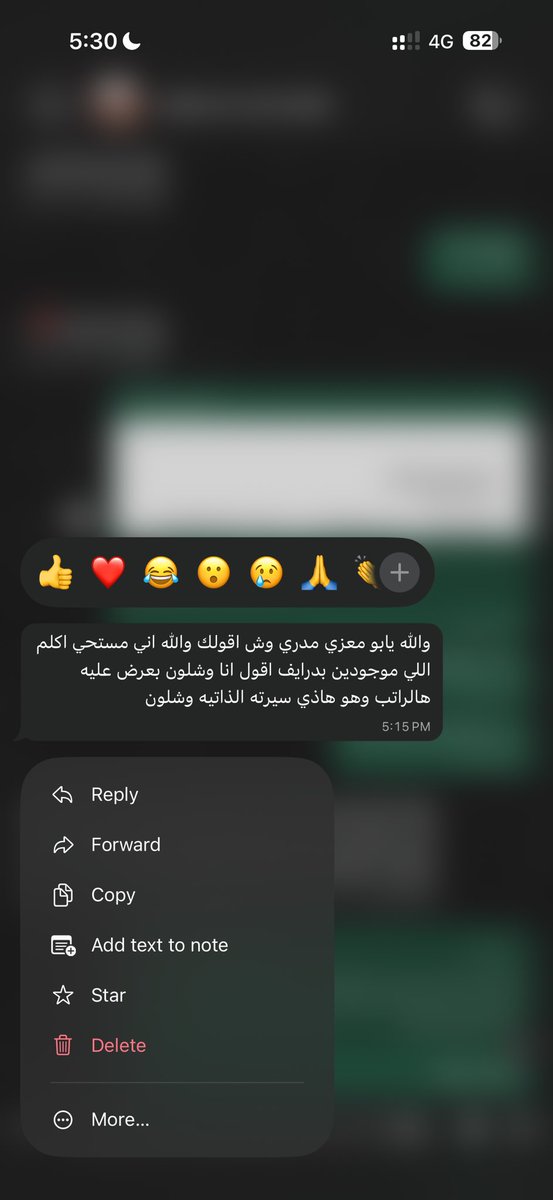kashkof's tweet photo. قايلكم السعودي كفائه وشي قوي جداً بس للاسف جالس يتحارب ومايوصل لفرصة المنافسه وسوق العمل https://t.co/0FjIIiviQX