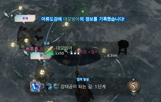 링 tweet media