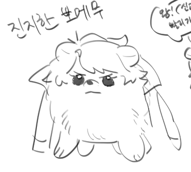 가라에계 tweet media