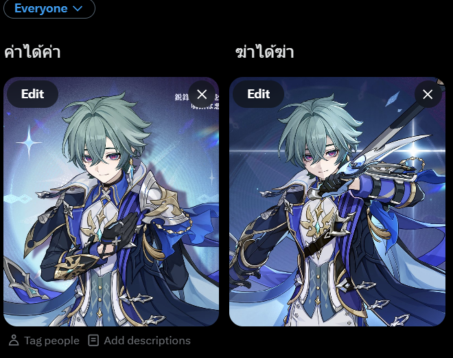 adventurejwjw's tweet photo. ป้าว่ามันเป็นอย่างนี้นะ https://t.co/tgfhMKD0SO
