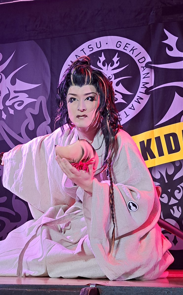 大衆演劇　劇団美松　松川小祐司　座長襲名５周年記念公演　佐倉義民伝　DVD KAZU (@ItZnbKXmit03JNf) / Posts / X