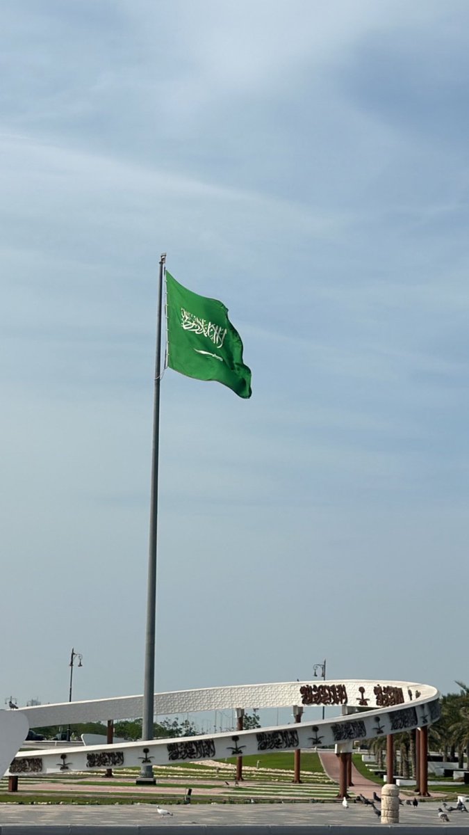 Al-Mutairi tweet media