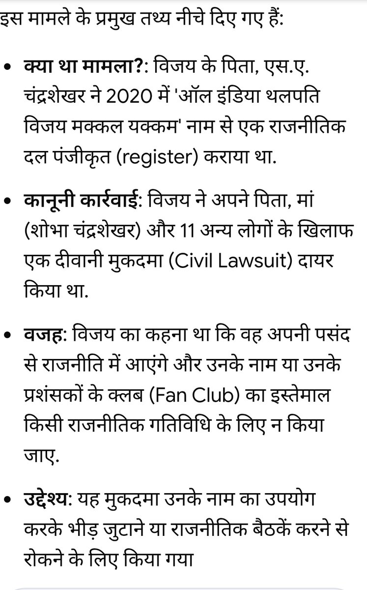 Ratan Singh tweet media