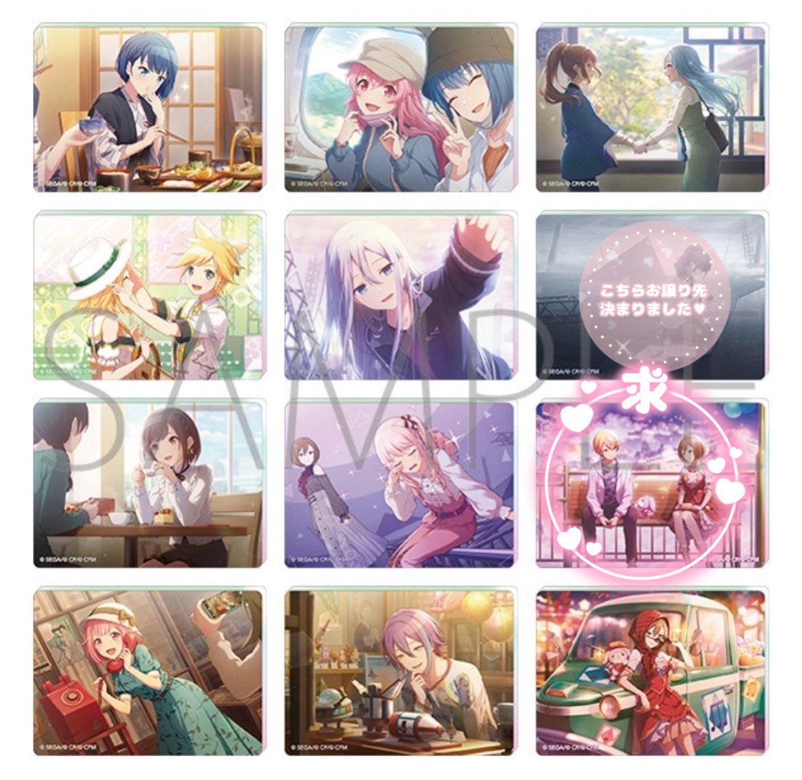 __tomoti_'s tweet photo. <交換 譲渡 買取>プロセカ ノーブルアート vol.75

求 司or定価＋送料
譲:遥 愛莉 雫 レン 奏  絵名 瑞希 えむ 類 MEIKO

アニメイトにて20BOX予約予定
奏瑞希は交換のみ
その他はご不快でなければ全て比率違い抱き合わせ可能です
⬇️ https://t.co/xevM3sRhyY